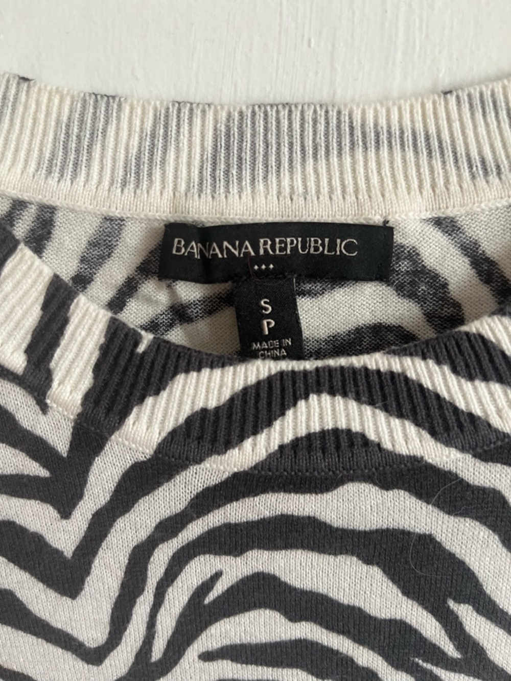 Banana Republic Zebra-Print Crewneck Sweater - Picture 4 of 7